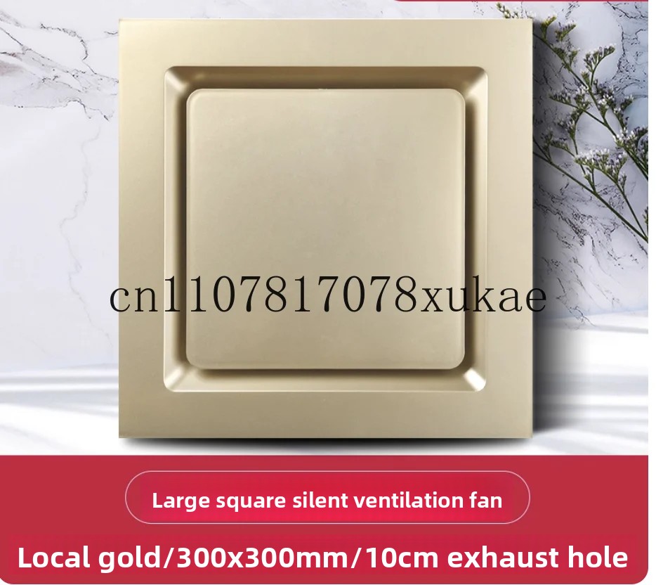 Home Bathroom Extractor Fan - 욕실 천장 환풍기 가정용 무소음 배기