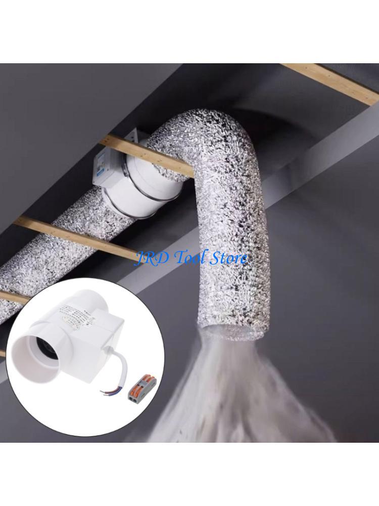 Home Bathroom Extractor Fan - A2UD 50mm 220V 50Hz 12W 인라인