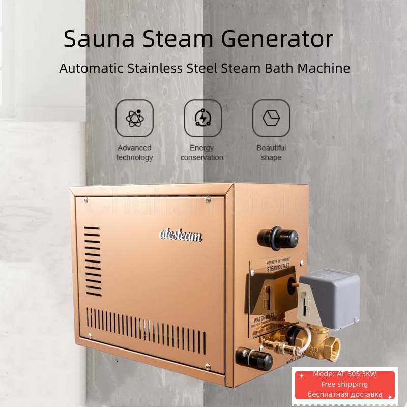 Home Bathroom Sauna - ChuHan AT-30S 가정용 습식 스팀 룸
