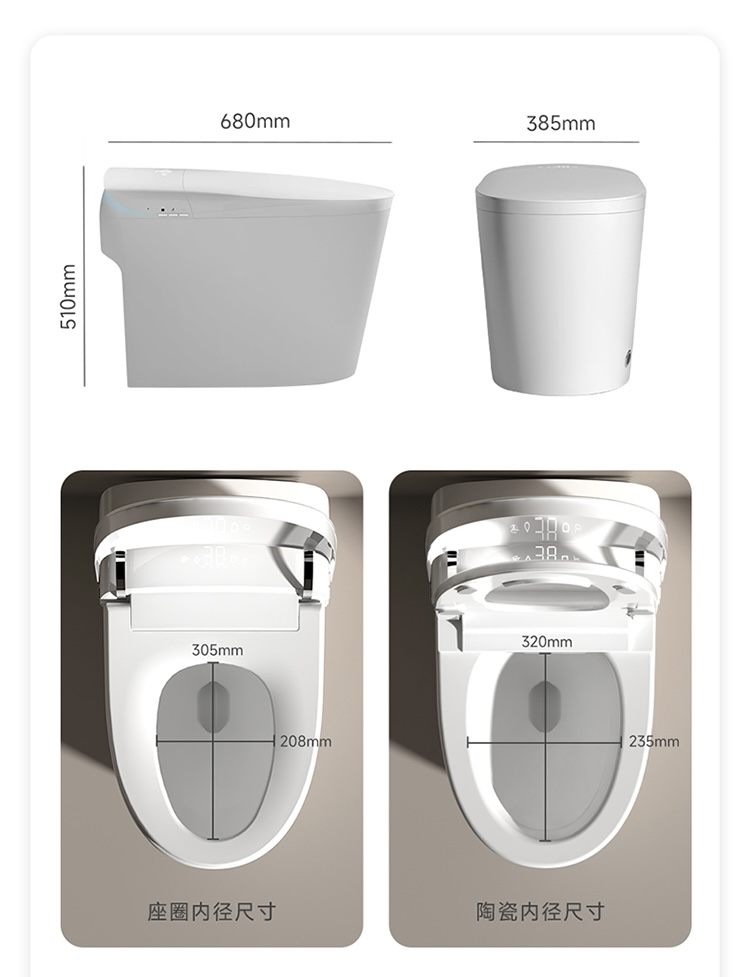 Home Bathroom Toilet - 최고 인기 자동 플러시 스마트 변기