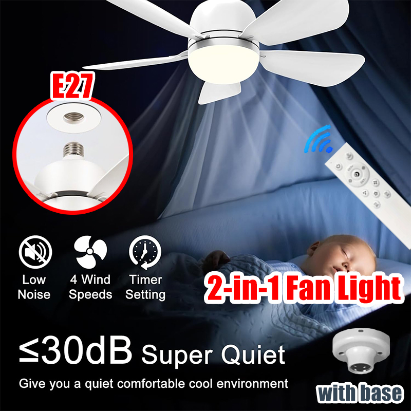 Home Bathroom Fan - 16 인치 2-in-1 천장 팬 조명