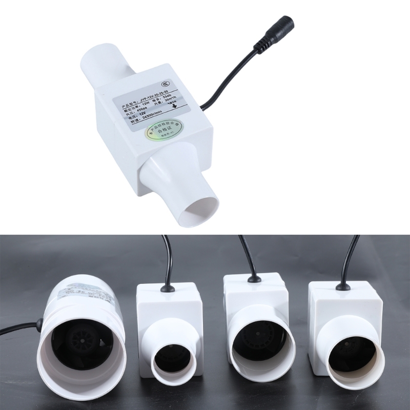 Home Bathroom Extractor Fan - 12V 홈 정원 욕실 추출기 환기