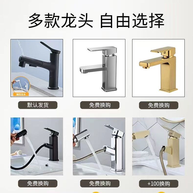 싱크대 정리함이 있는 욕실 세면대 캐비닛, 심플하고 모 - Home Bathroom Cabinets 리뷰 및 가격
