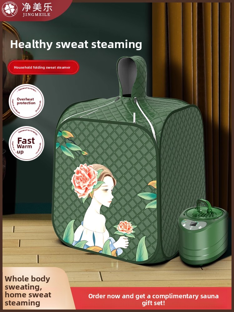 땀 배출 박스 가정용 전신 디톡스 사우나룸 가정용 땀  - Home Bathroom Sauna 리뷰 및 가격