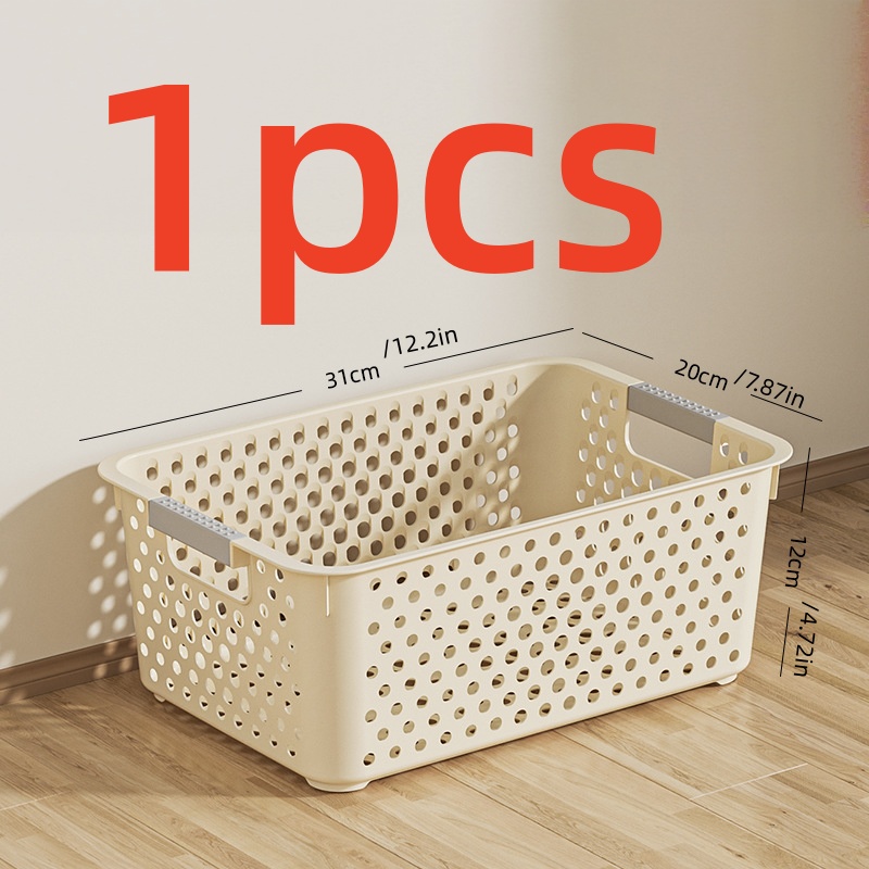 대용량 플라스틱 수납함으로 개방형 그리드 디자인과 매끄 - Home Goods Bathroom Storage 리뷰 및 가격