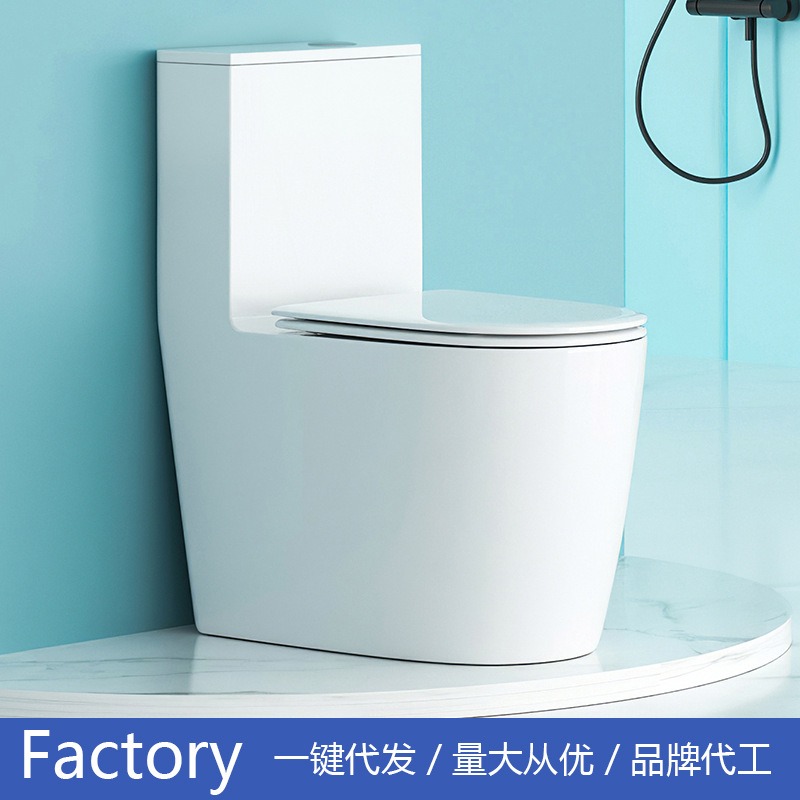 화장실 변기 제조업체 도매 광둥 위생용품 욕실 신형 일 - Home Bathroom Toilet 리뷰 및 가격