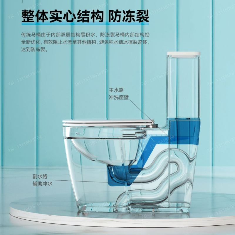 화장실 변기 제조업체 도매 광둥 위생용품 욕실 신형 일 - Home Bathroom Toilet 리뷰 및 가격