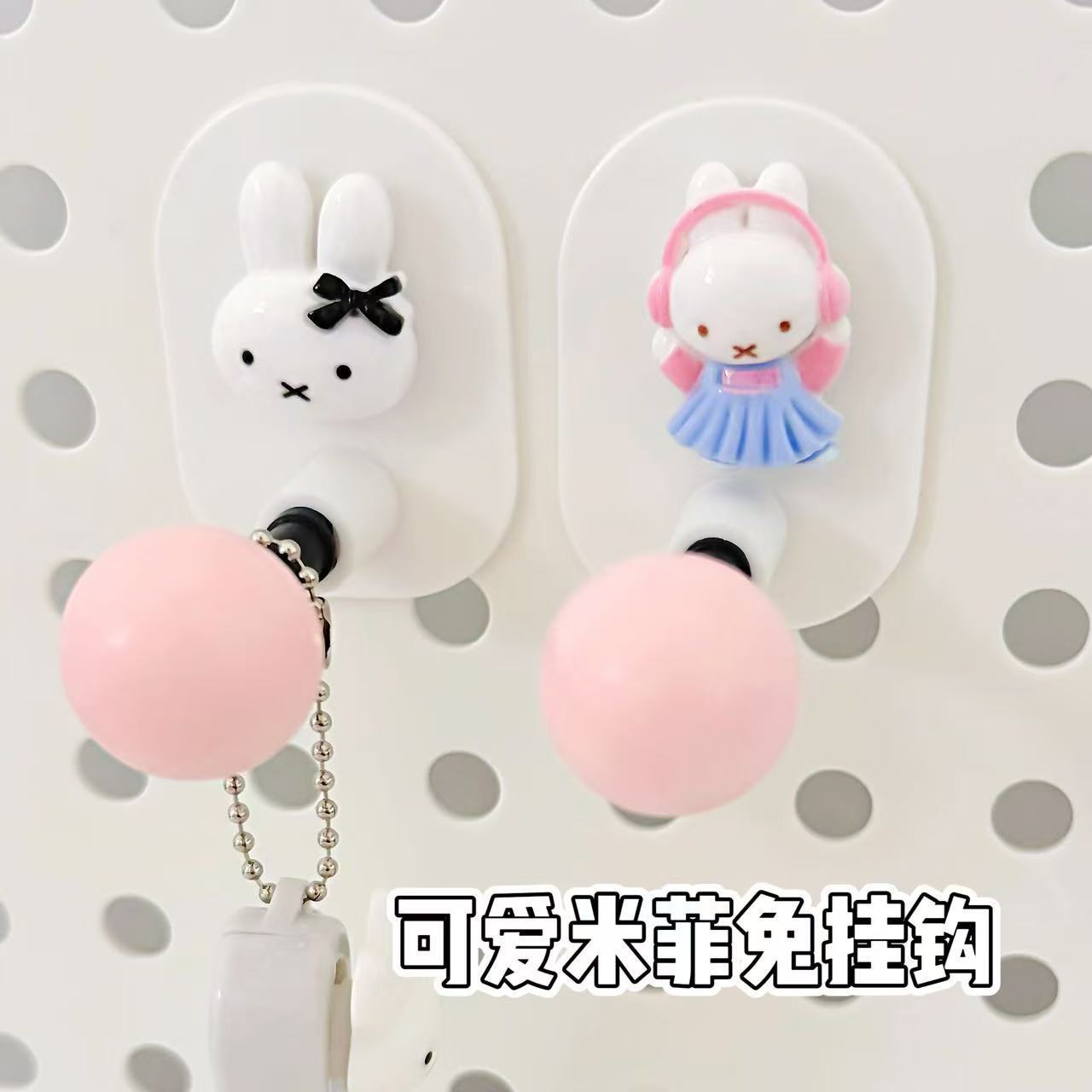 미피 다기능 욕실 티슈 홀더 귀여운 무타공 화장지 롤  - Home Goods Bathroom Storage 리뷰 및 가격