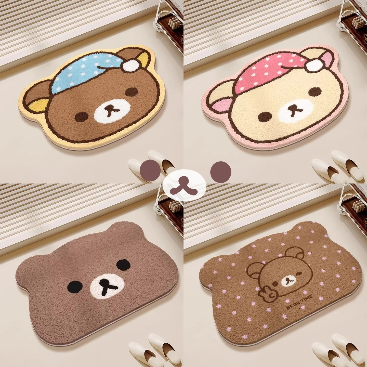 일본산 리락쿠마 릴렉스 베어 플로어 매트 논슬립 백킹  - Home Bathroom Rugs 리뷰 및 가격